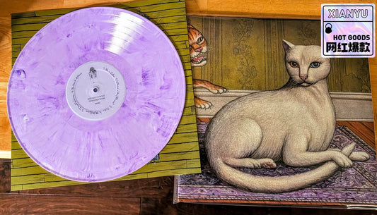 Mitski – Nothing’s About to Happen to Me – Deluxe Lilac Vinyl LP