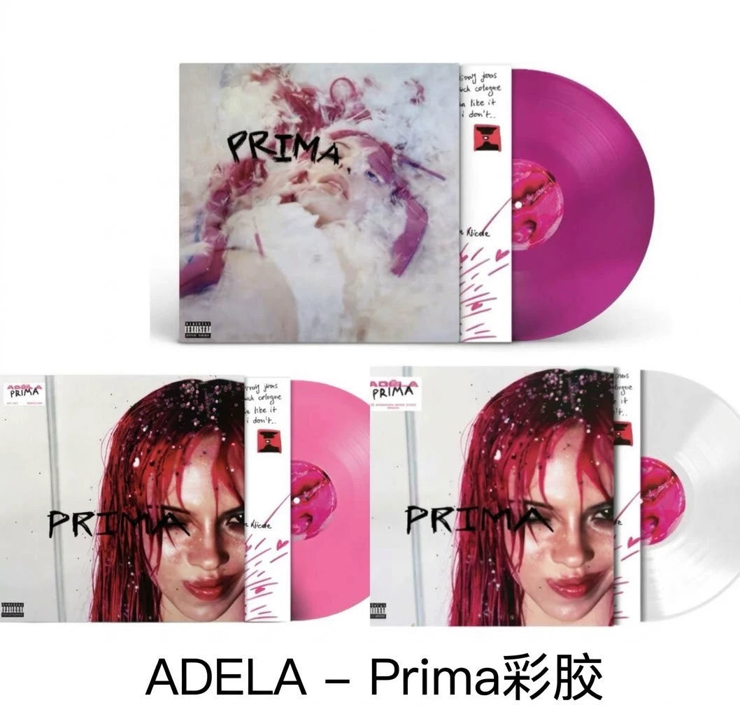 ADÉLA Prima vinyl editions — supplier promotional artwork
