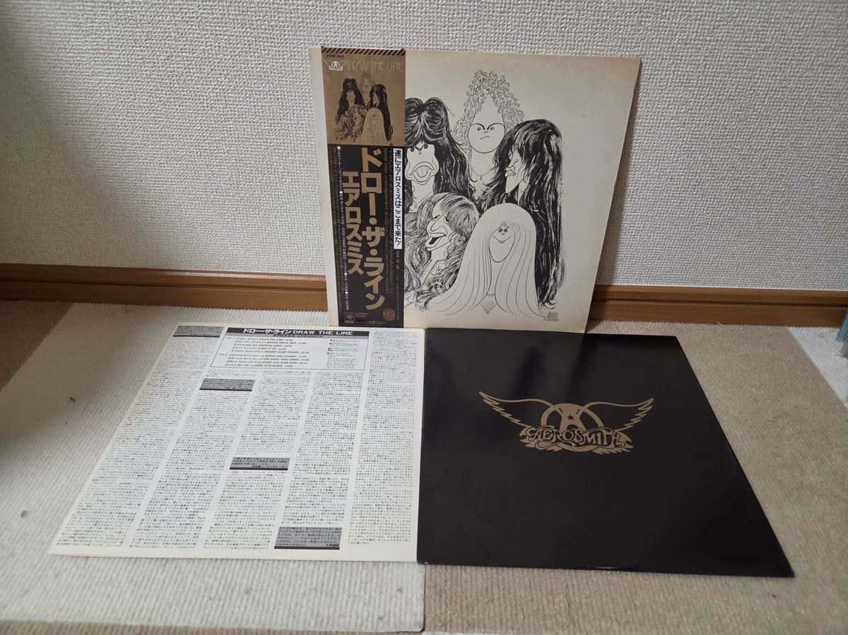 Aerosmith - Draw The Line (Japan 25AP 848)