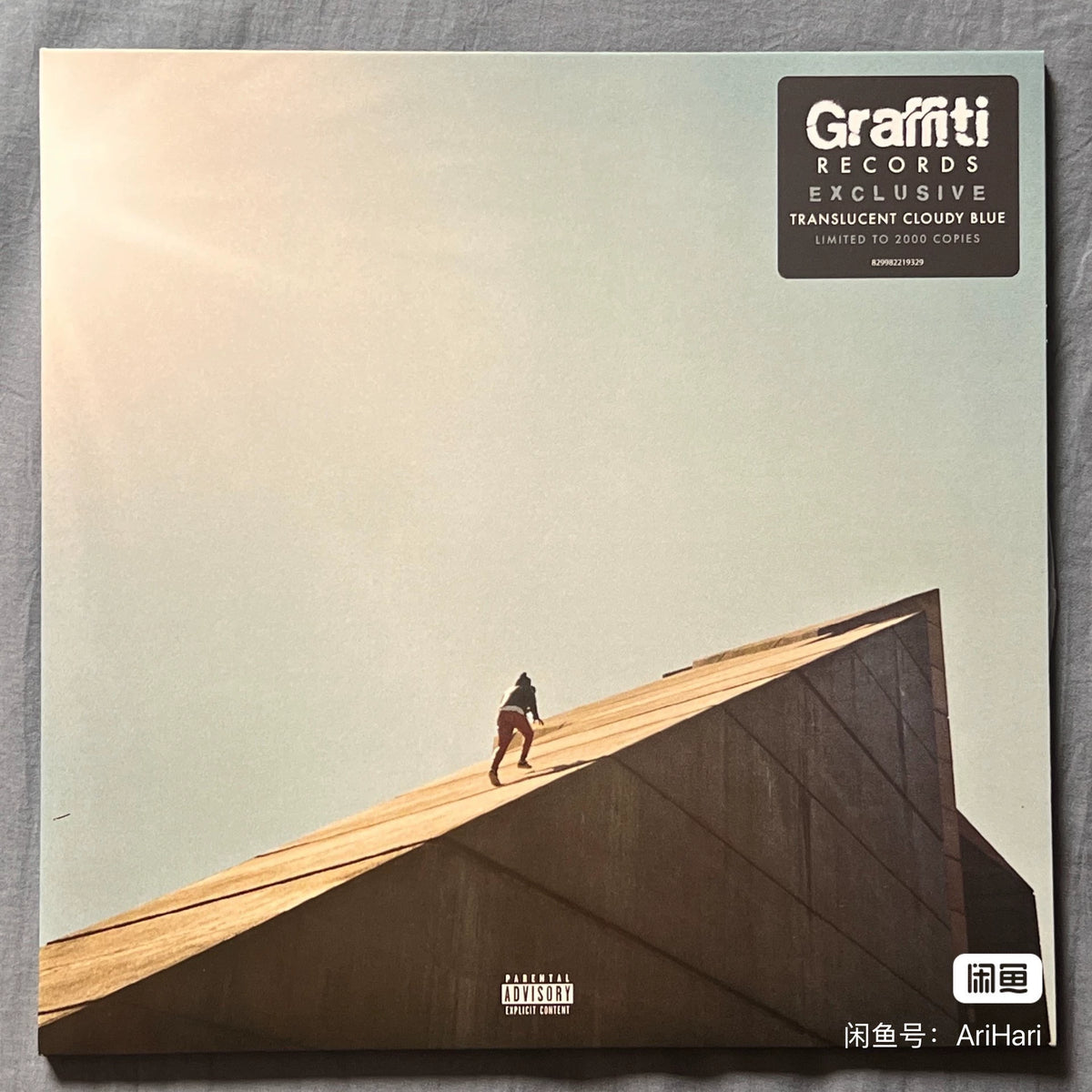 Seller photograph: Daniel Caesar — Freudian | Cloud-Blue Vinyl