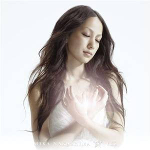 Mika Nakashima – Yes