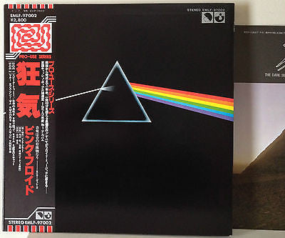 Pink Floyd – The Dark Side Of The Moon