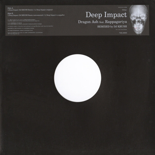 Dragon Ash Feat. Rappagariya – Deep Impact (Remixed By DJ Krush)