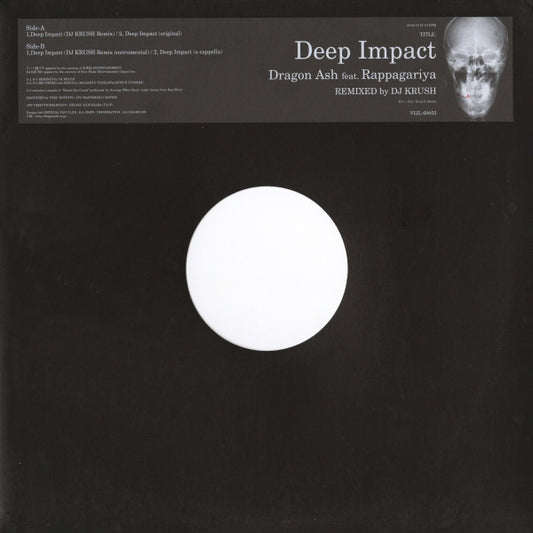 Dragon Ash Feat. Rappagariya – Deep Impact (Remixed By DJ Krush)