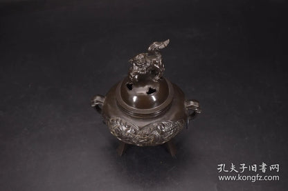 Japanese Copper Tripod Incense Burner — Auction Watch