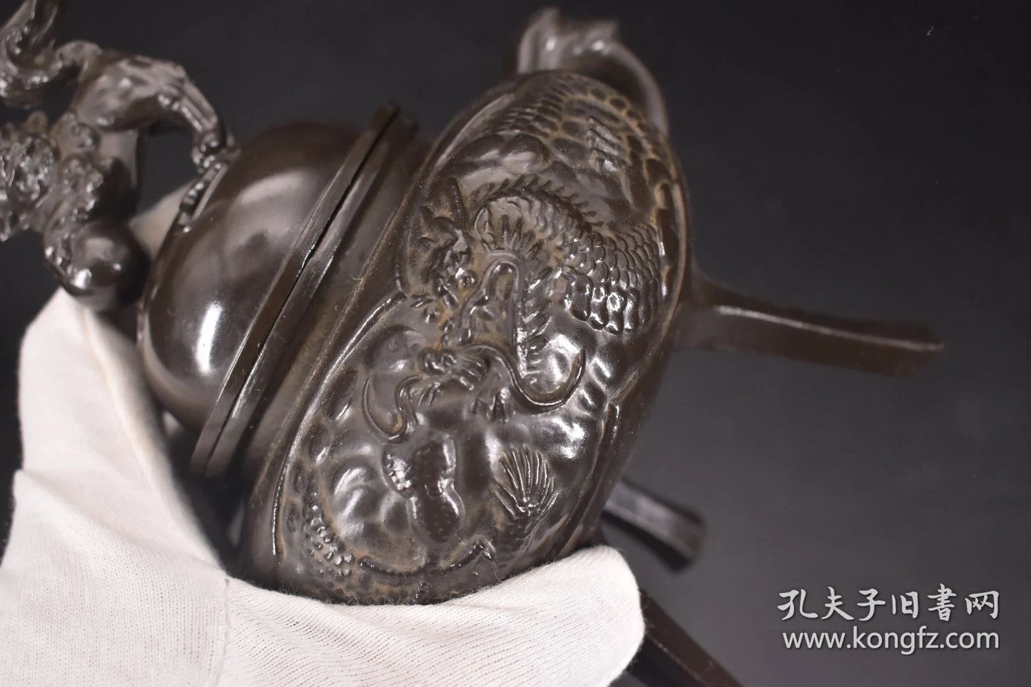 Japanese Copper Tripod Incense Burner — Auction Watch