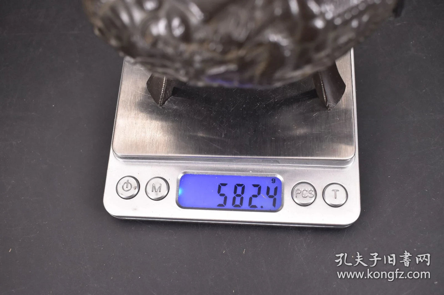 Japanese Copper Tripod Incense Burner — Auction Watch