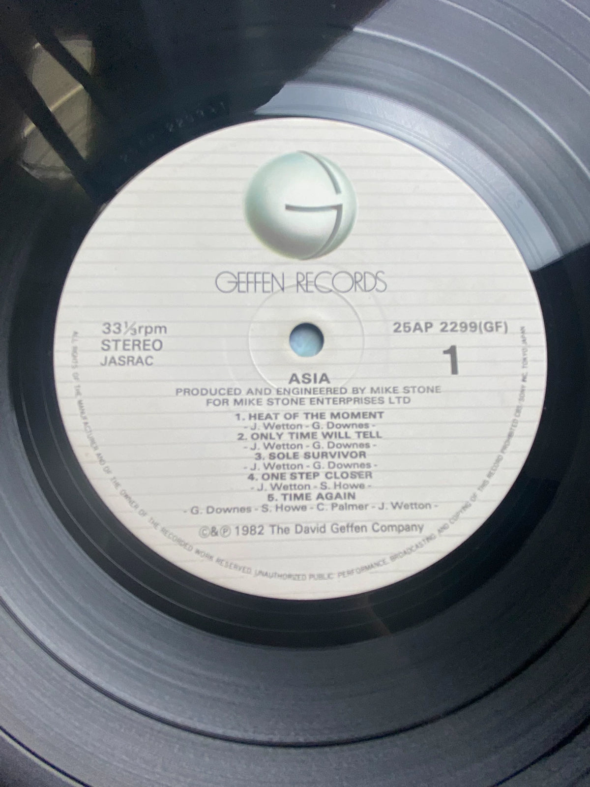 Asia – Asia – Japanese Vinyl LP with Obi – 25AP 2299