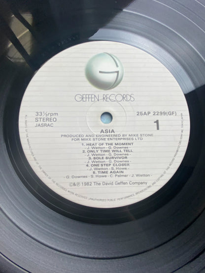 Asia – Asia – Japanese Vinyl LP with Obi – 25AP 2299