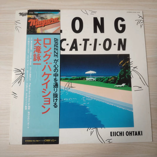 Eiichi Ohtaki – A Long Vacation – Japanese Vinyl with Obi