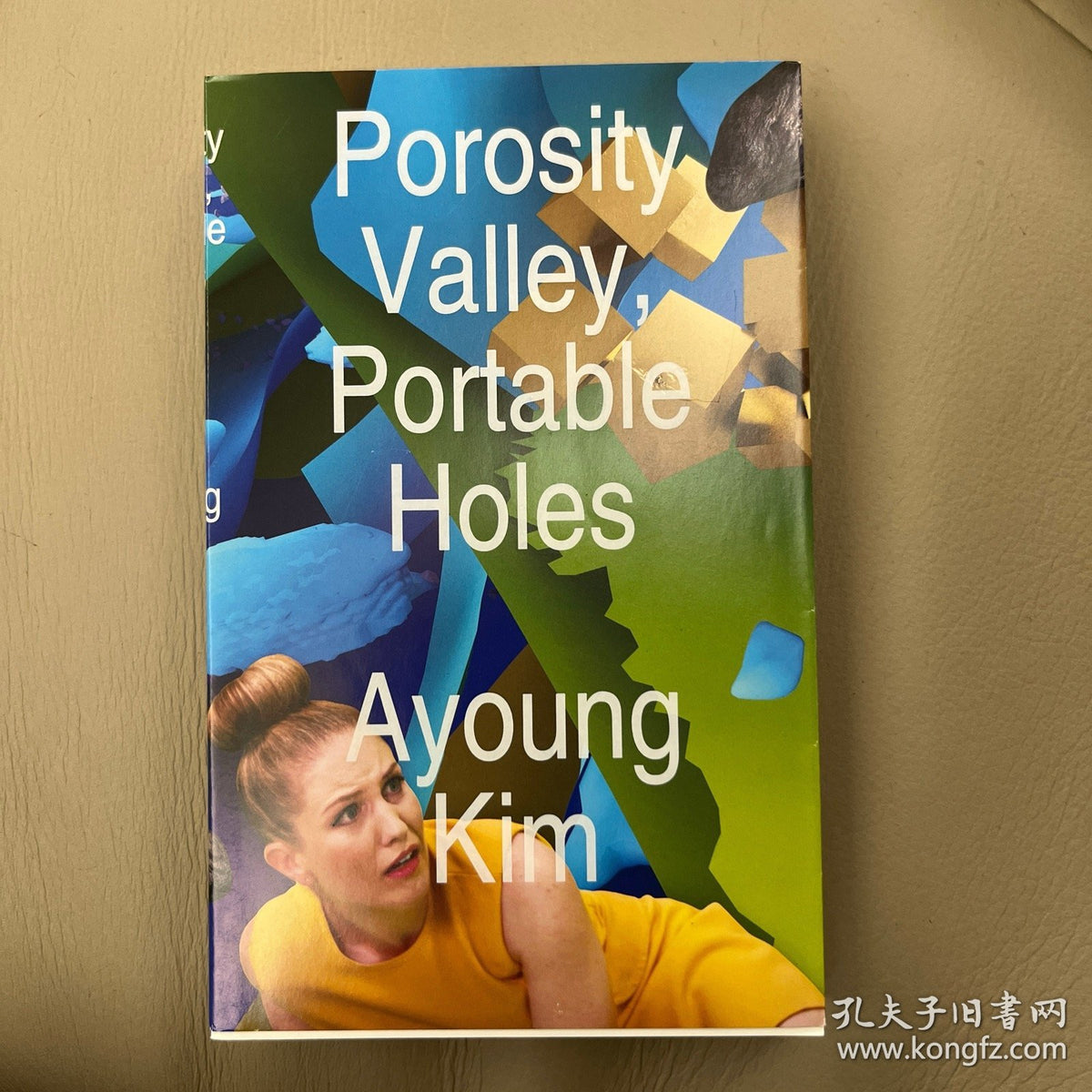 Ayoung Kim - Porosity Valley, Portable Holes