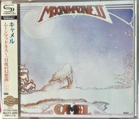 Camel Moonmadness Japanese SHM-CD with original OBI