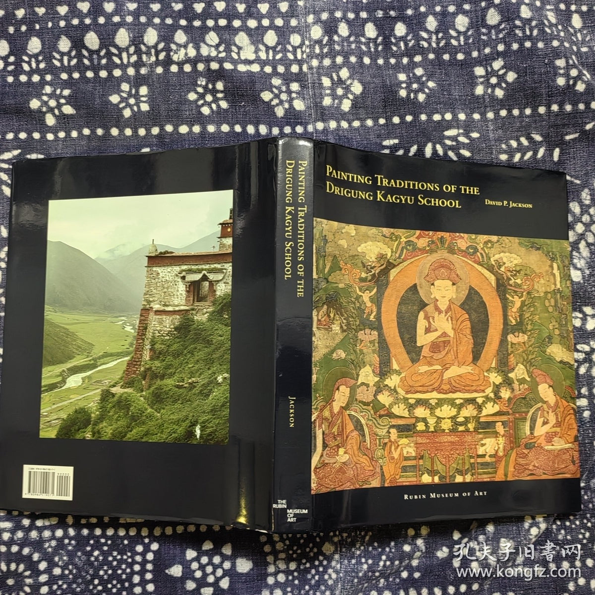 Painting Traditions of the Drigung Kagyu School