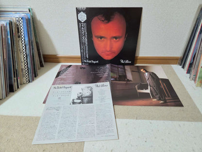 Phil Collins – No Jacket Required – Japan Vinyl LP P-13077 with OBI