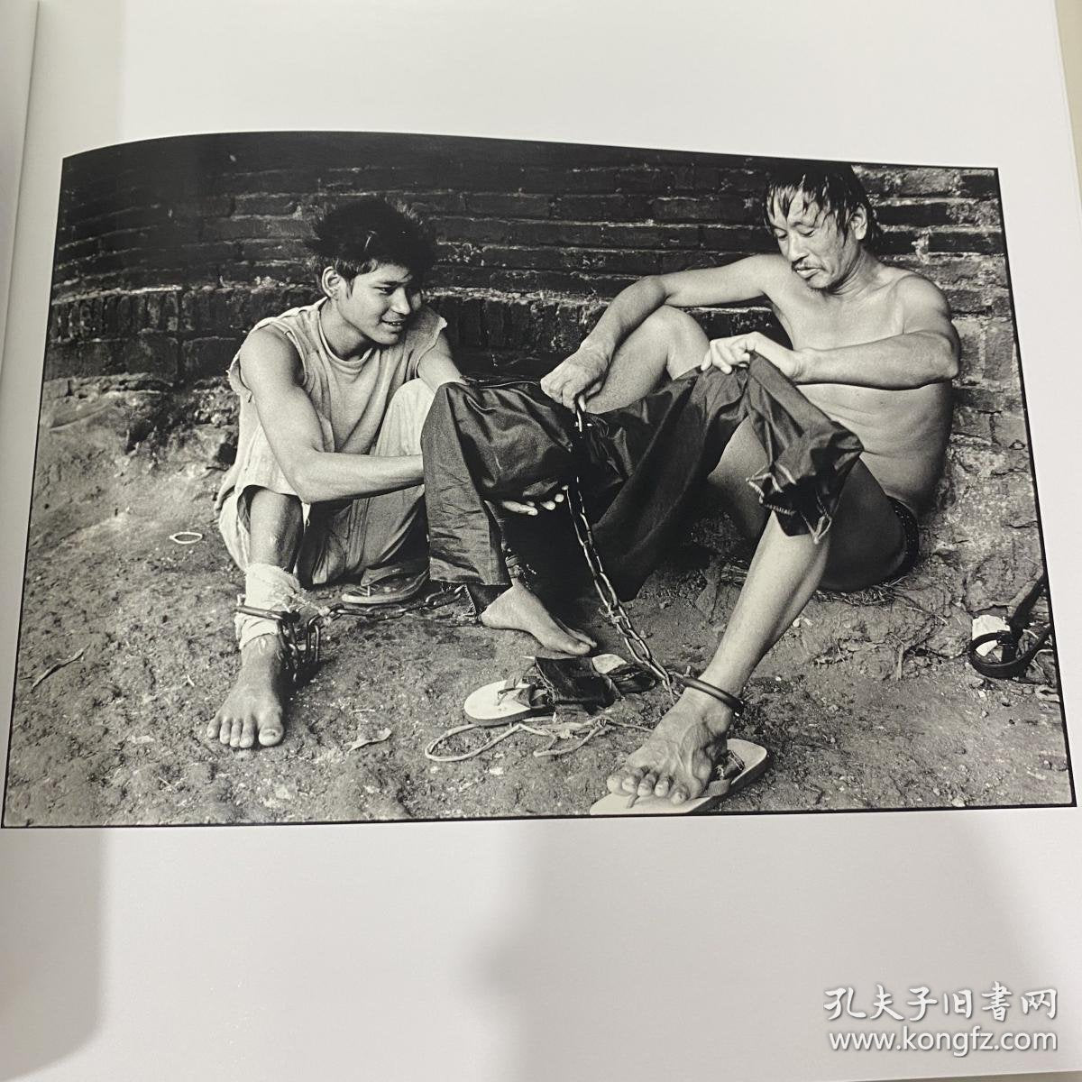Lu Nan - Prisons of North Burma Photobook
