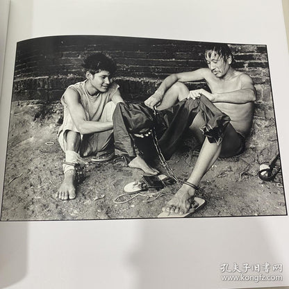 Lu Nan - Prisons of North Burma Photobook