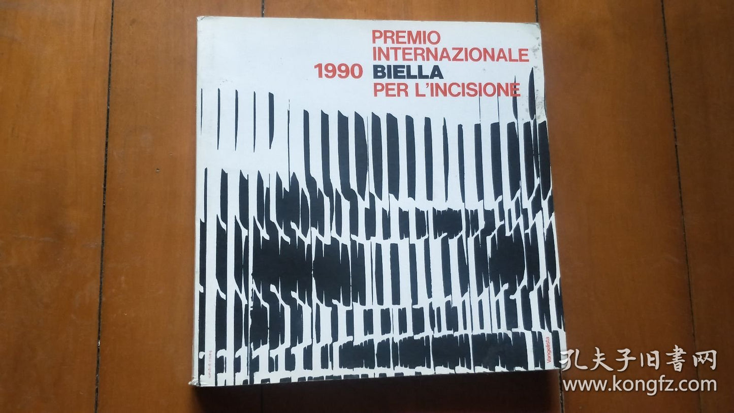 Premio Internazionale Biella per L’Incisione 1990 — Printmaking Prize Catalogue