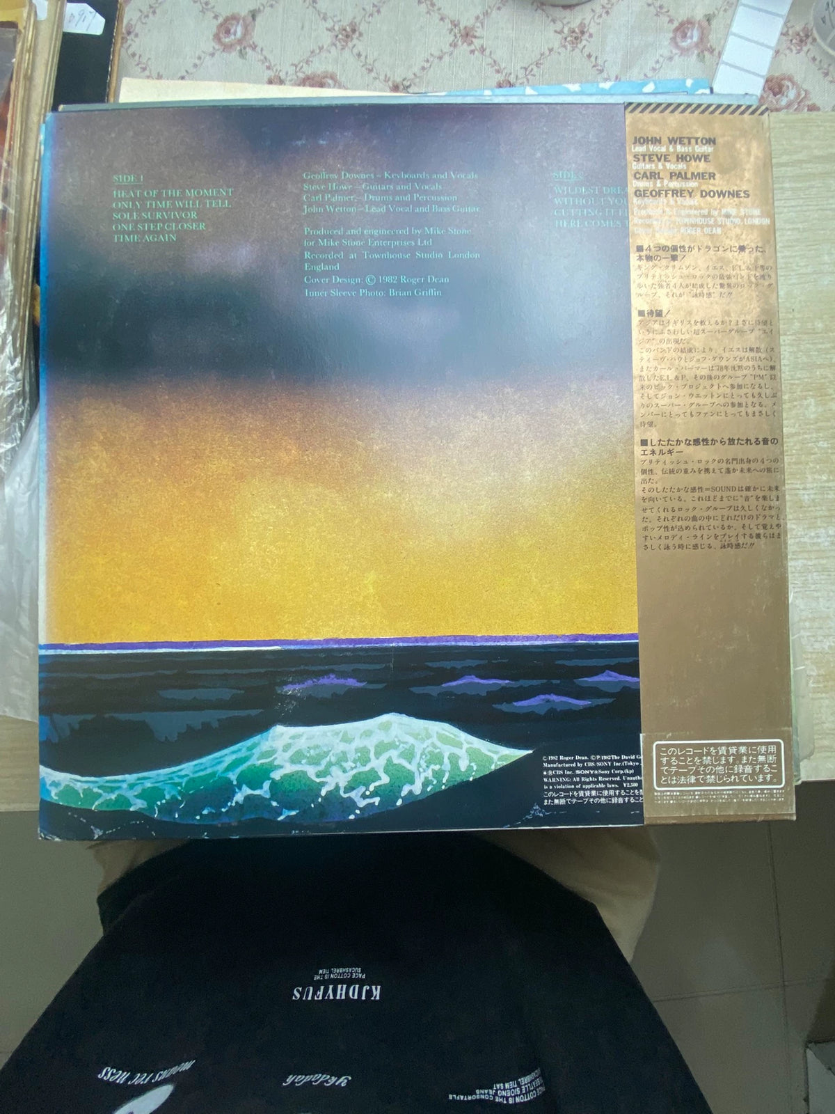 Asia – Asia – Japanese Vinyl LP with Obi – 25AP 2299