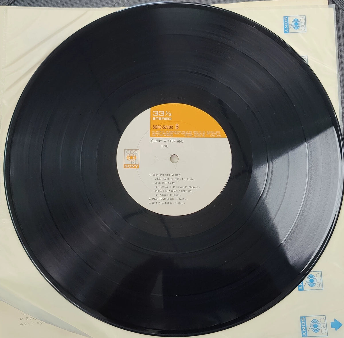 Johnny Winter And – Live – Japanese Vinyl LP – SOPC-57108