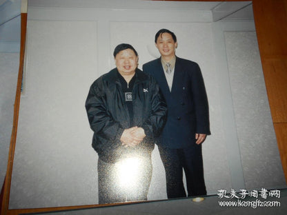 Ma Ji & Chen Shu in Nanjing - Four Vintage Colour Photographs