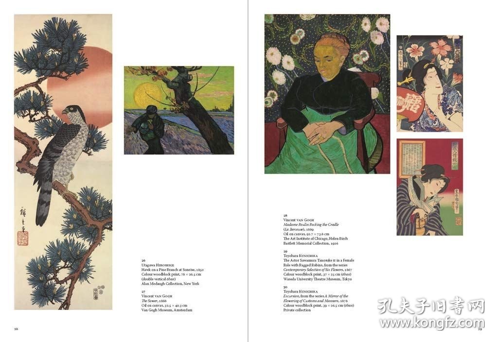 Japanese Prints - The Collection of Vincent Van Gogh