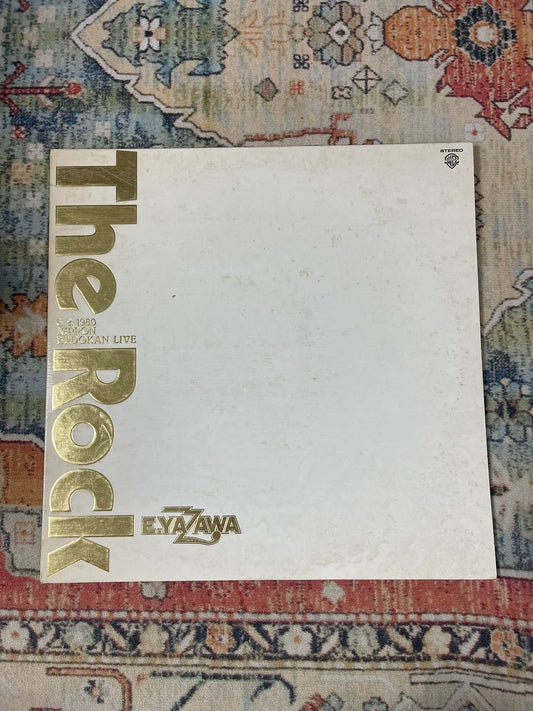 Eikichi Yazawa - The Rock 6.2.1980 Nippon Budokan Live actual Japanese vinyl cover