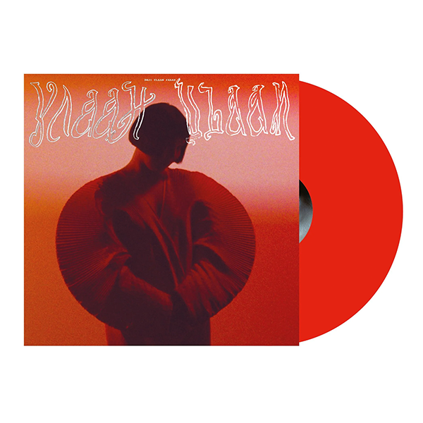 Enji – Ulaan – European Black Vinyl (LP)