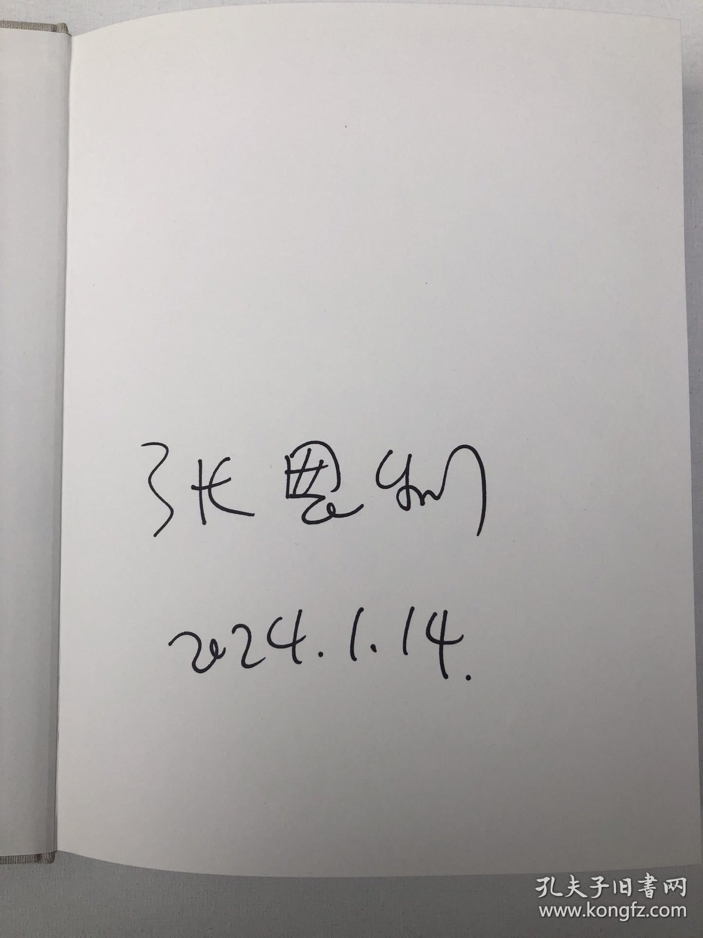 Zhang Enli — Signed Artist Monograph, 2023