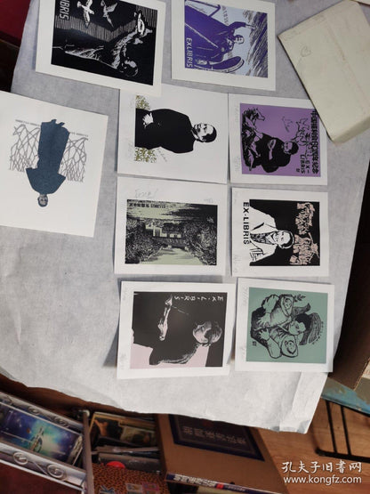 Song Qingling 60th Anniversary Woodcut Ex-Libris Set — No. 72/100