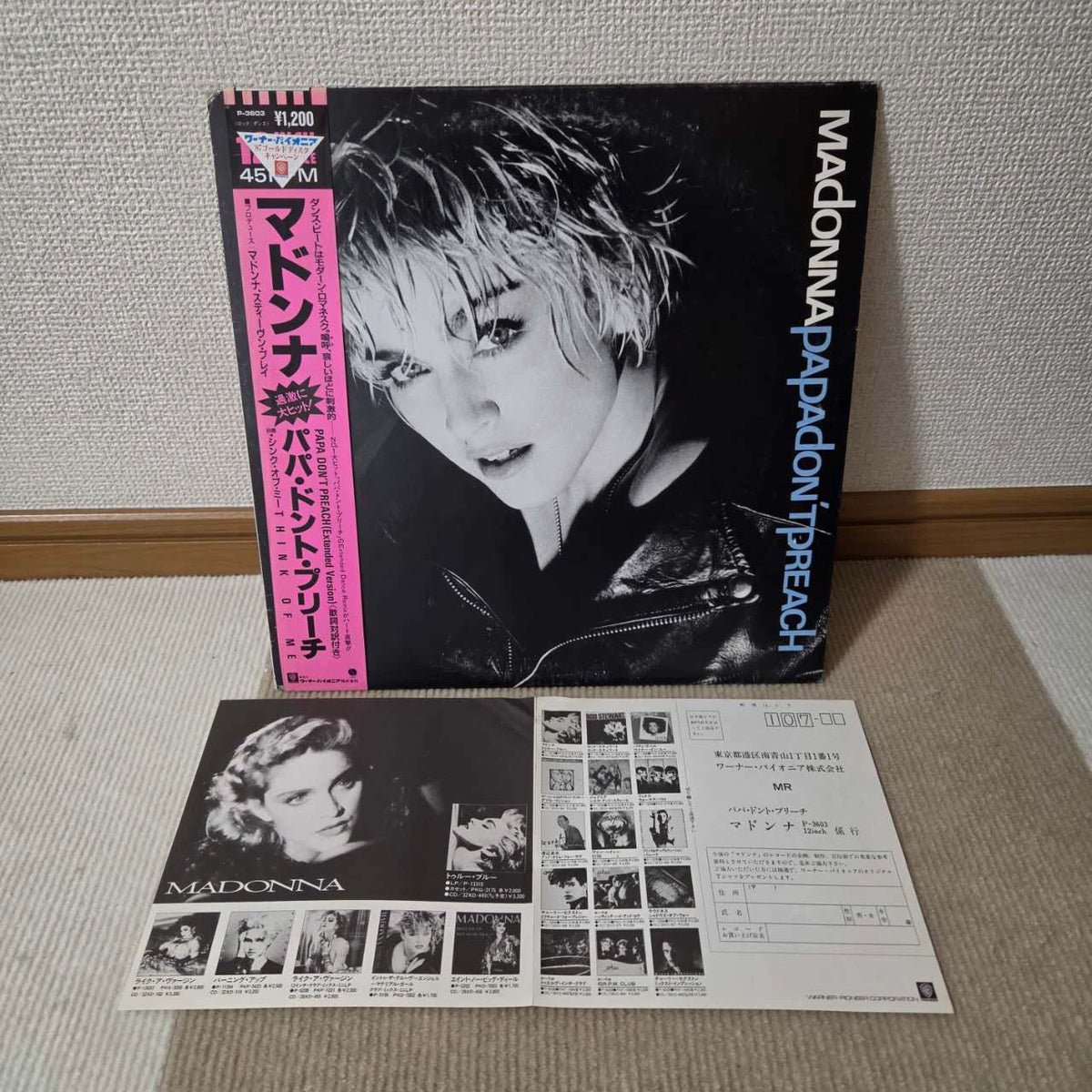 Madonna – Papa Don't Preach – Japan 12-inch Vinyl Single P-3603 with OBI