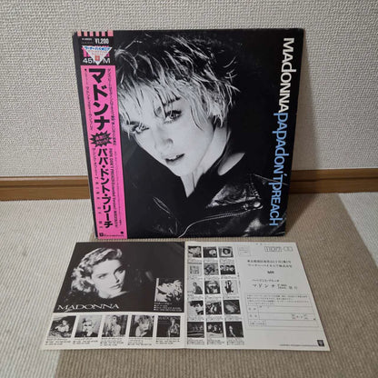 Madonna – Papa Don't Preach – Japan 12-inch Vinyl Single P-3603 with OBI