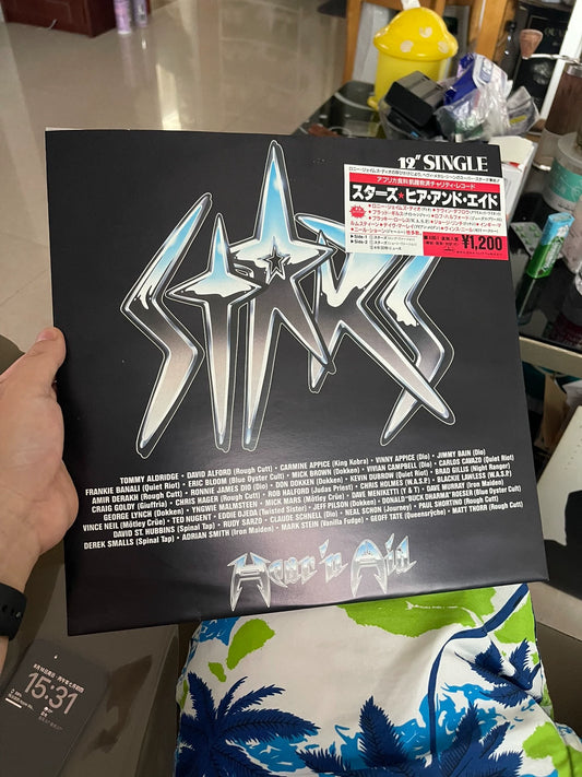 Hear'n Aid Stars actual sleeve