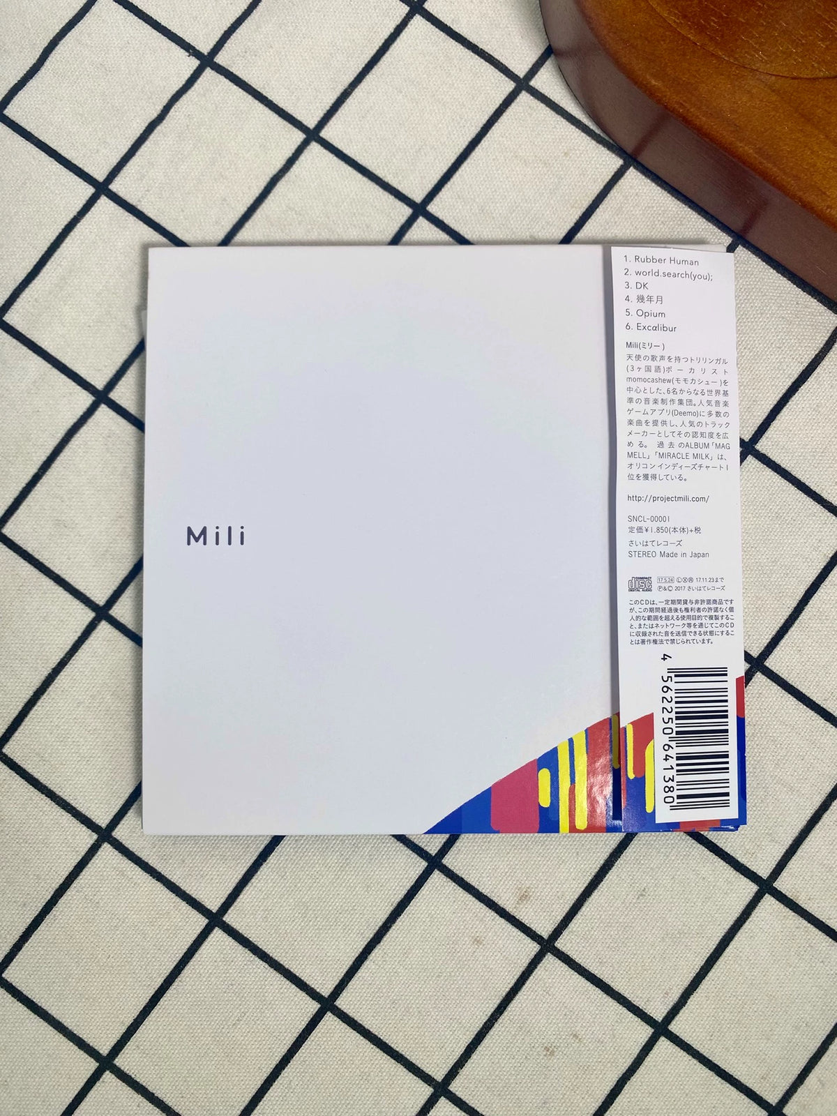 Mili – Hue – Japanese First-Press CD with OBI