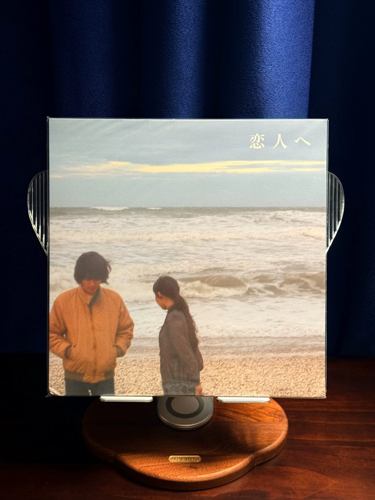 Lamp – 恋人へ | Japan 2024 Grey Vinyl LP | Sealed M/VG+