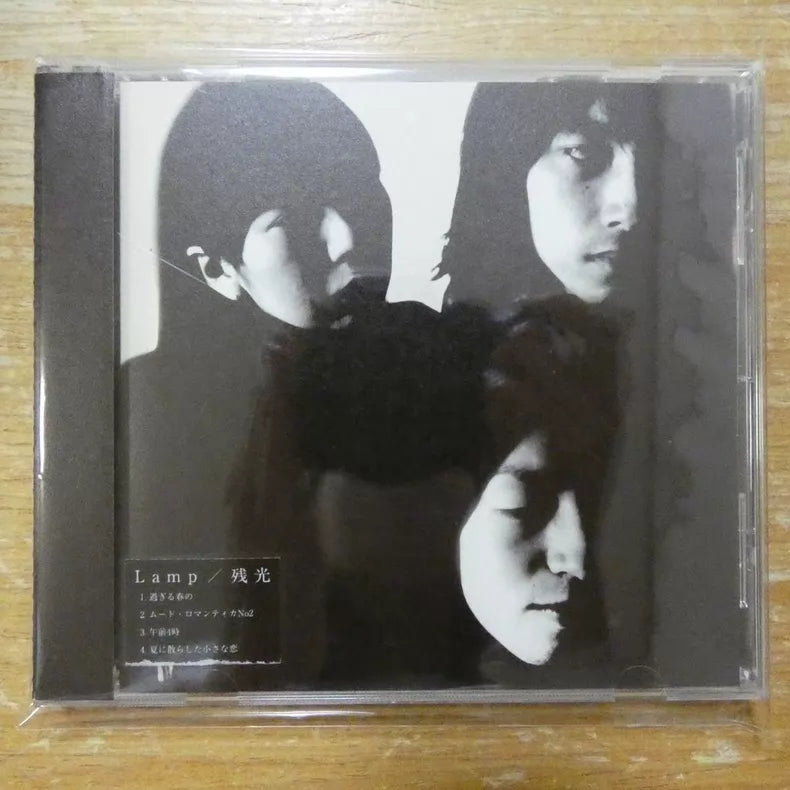 Lamp – Zankou (残光) – Japanese CD with Obi
