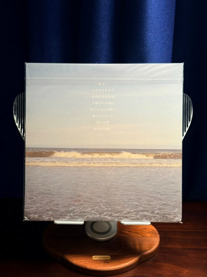 Lamp – 恋人へ | Japan 2024 Grey Vinyl LP | Sealed M/VG+