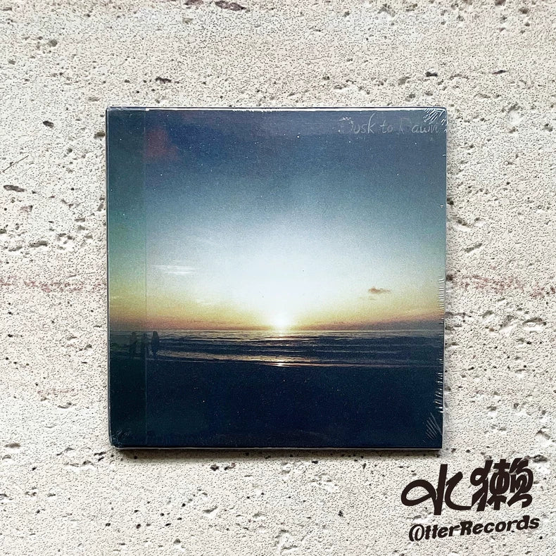 Lamp – Dusk to Dawn (一夜のペーソス) – Japanese CD