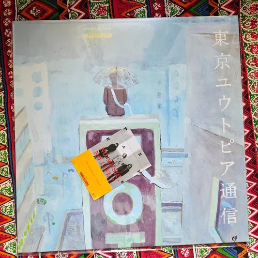 Lamp – Tokyo Utopia Correspondence (東京ユウトピア通信) – Vinyl LP with Tower Sticker