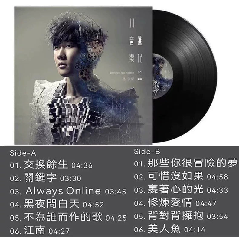 JJ Lin – Music Evolution (Japan LP)