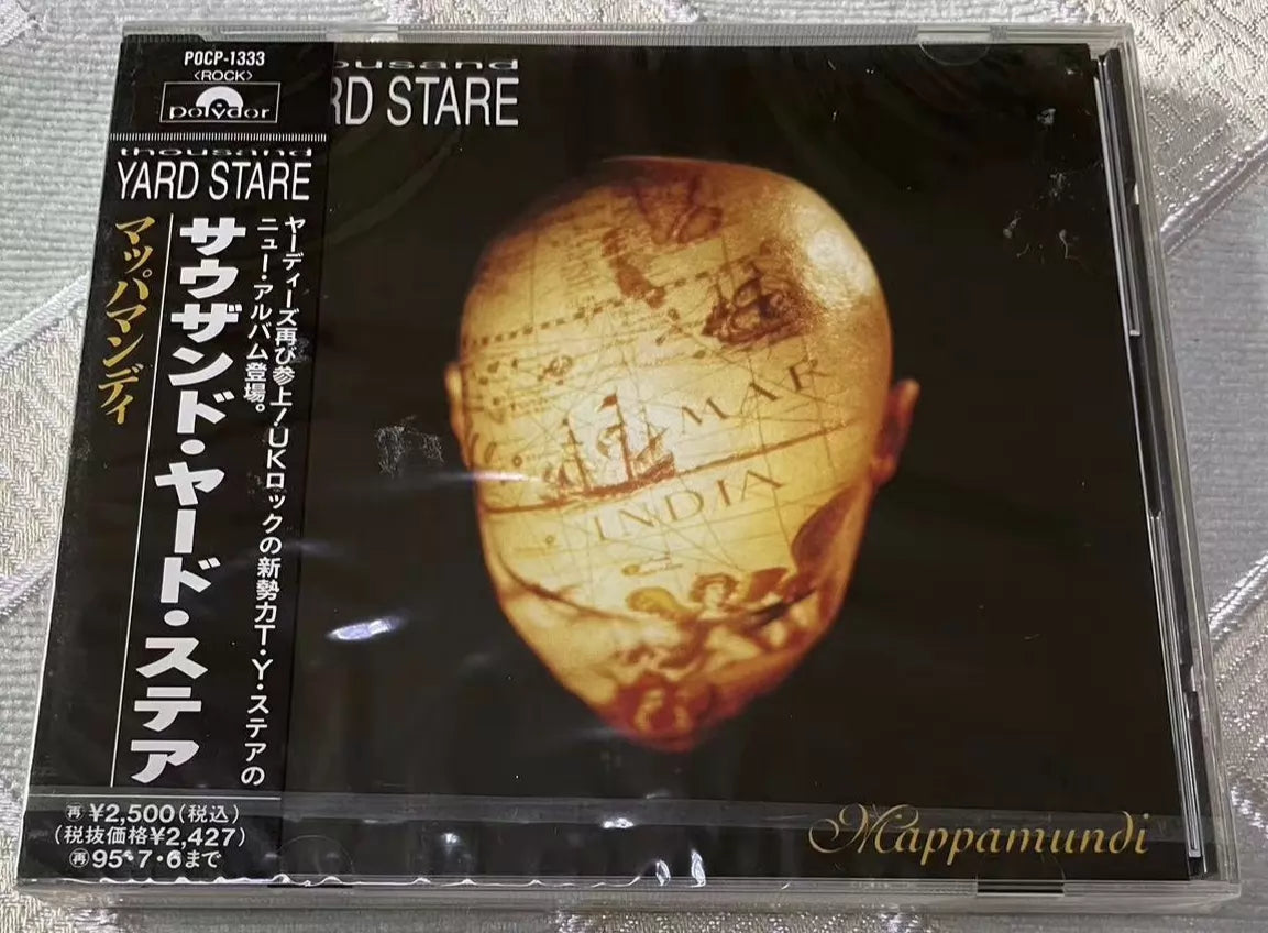 Thousand Yard Stare – Mappamundi | Japan 1993 Promo CD | Sealed with OBI