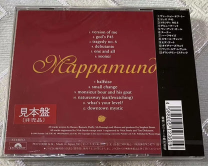 Thousand Yard Stare – Mappamundi | Japan 1993 Promo CD | Sealed with OBI