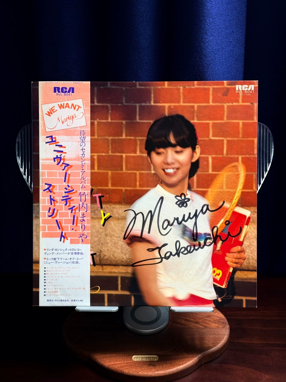 Mariya Takeuchi – University Street | Japan 1979 LP, Signed Sleeve + OBI | NM/NM