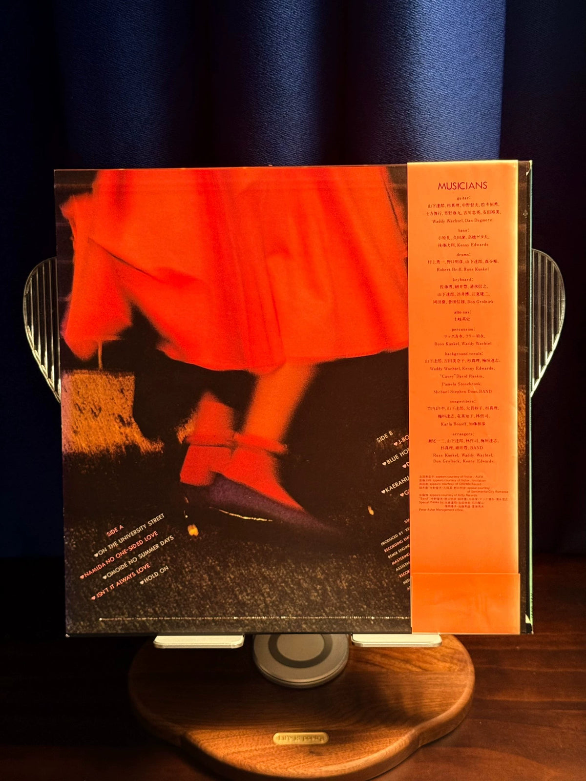 Mariya Takeuchi – University Street | Japan 1979 LP, Signed Sleeve + OBI | NM/NM