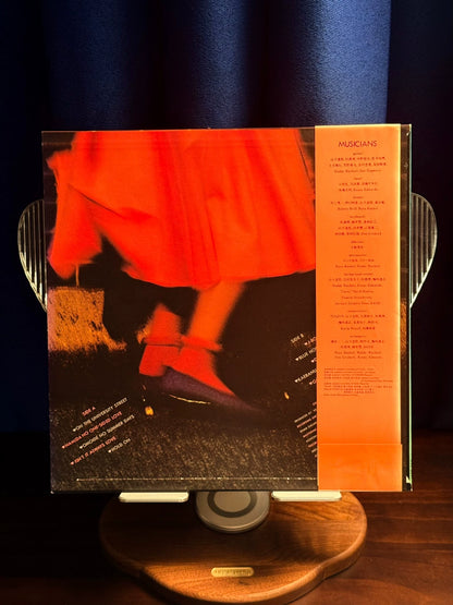 Mariya Takeuchi – University Street | Japan 1979 LP, Signed Sleeve + OBI | NM/NM