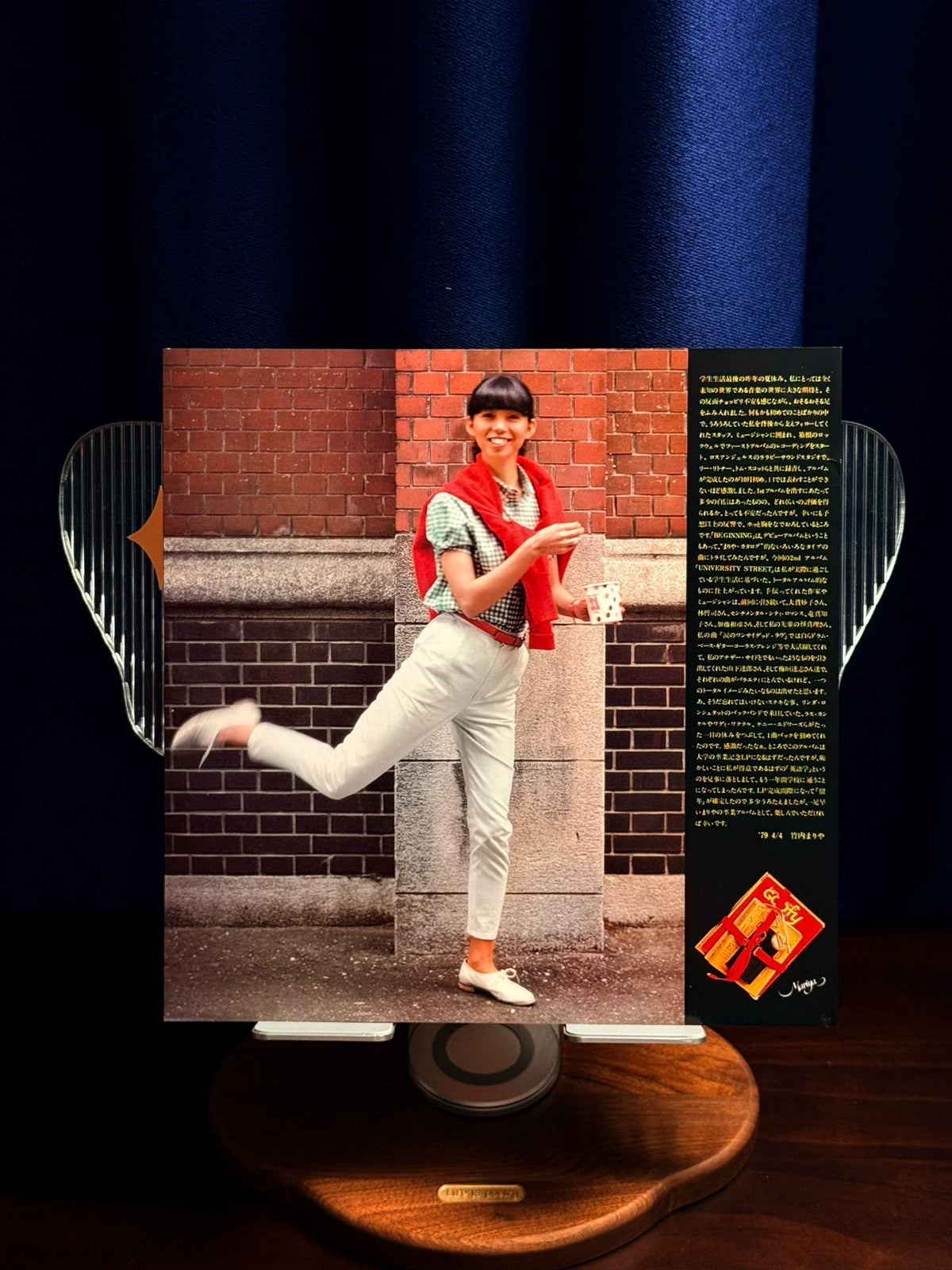 Mariya Takeuchi – University Street | Japan 1979 LP, Signed Sleeve + OBI | NM/NM