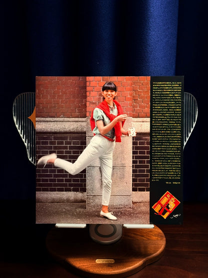 Mariya Takeuchi – University Street | Japan 1979 LP, Signed Sleeve + OBI | NM/NM