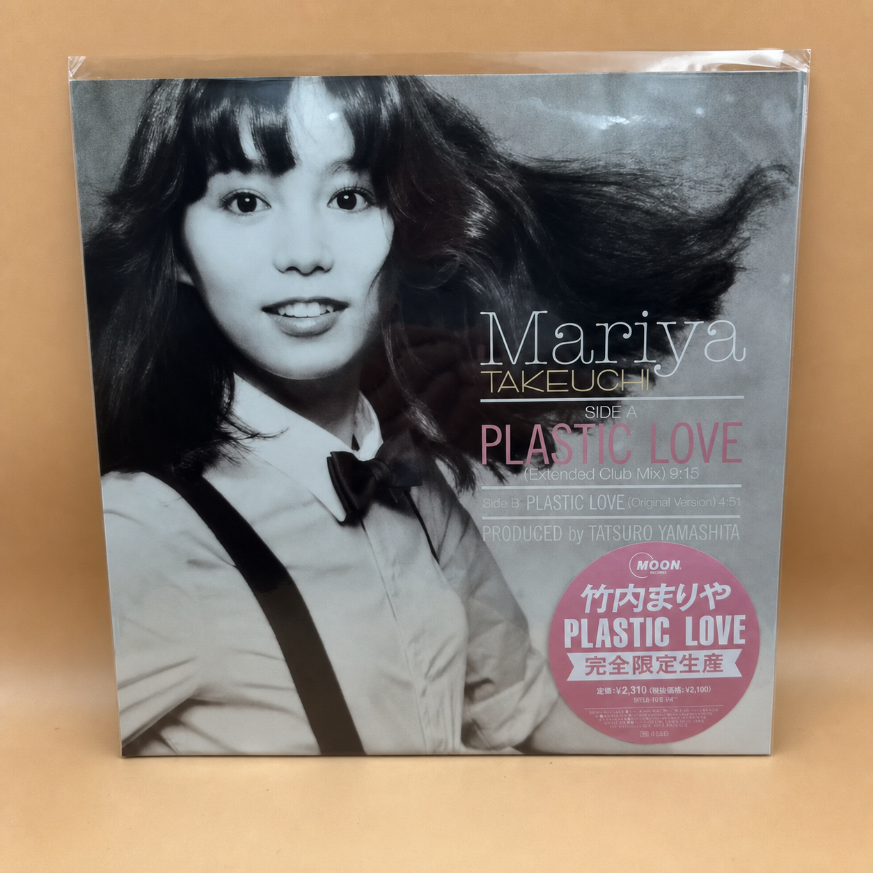 Mariya Takeuchi – Plastic Love – 2021 Japan Vinyl (12")