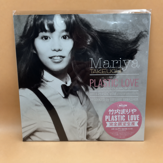 Mariya Takeuchi – Plastic Love – 2021 Japan Vinyl (12")