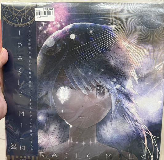 Mili – Miracle Milk – Sealed Japanese Limited 2LP with OBI