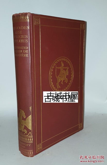 Jean de Bosschere - The Golden Asse, Limited Illustrated Edition, 1923